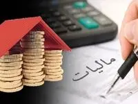  لایحه مالیات بر مجموع درآمد در هیات دولت‌ تصویب شد
