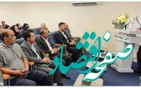 بازدید سرزده مدیرعامل بیمه سینا از دوره آموزشی «بازاریابی بیمه‌های زندگی» در قم