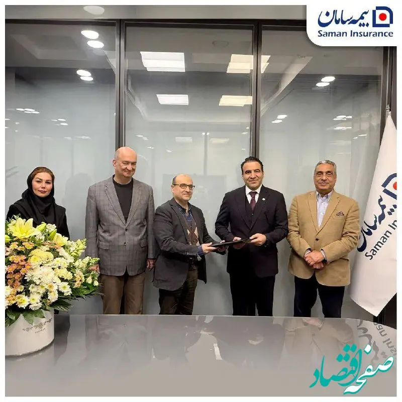 بیمه سامان خسارت محموله آسیب‌دیده «چای احمد» را پرداخت کرد