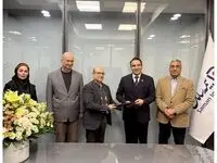 بیمه سامان خسارت محموله آسیب‌دیده «چای احمد» را پرداخت کرد
