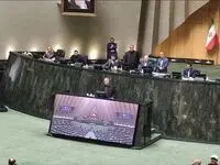 روز سه شنبه ۹ مرداد ۱۴۰۳ برای برگزاری مراسم تحلیف پزشکیان تعطیلی است؟ 