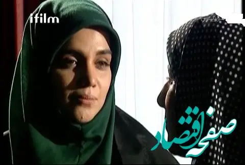 زمان پخش و تکرار سریال تصویر یک رویا از شبکه آی فیلم