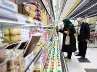 قیمت جدید کالاهای اساسی در بازار + جدول
