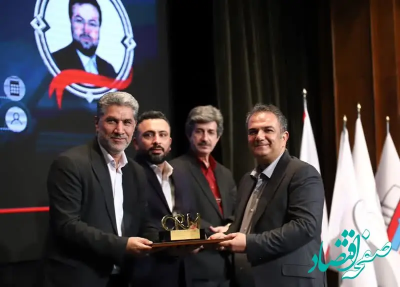 پتروشیمی زاگرس منتخب دهمین اجلاس سراسری رضایتمندی مشتری شد