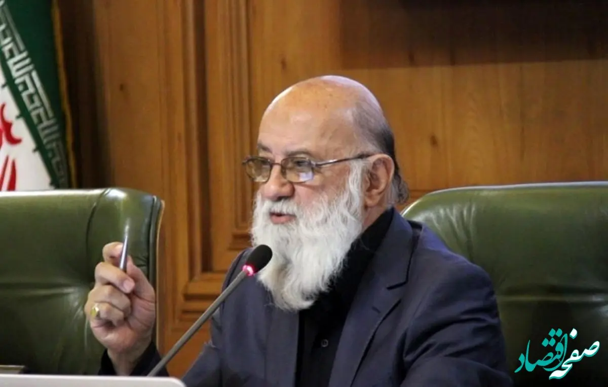 اظهارنظر چمران درباره انتخاب شهردار تهران