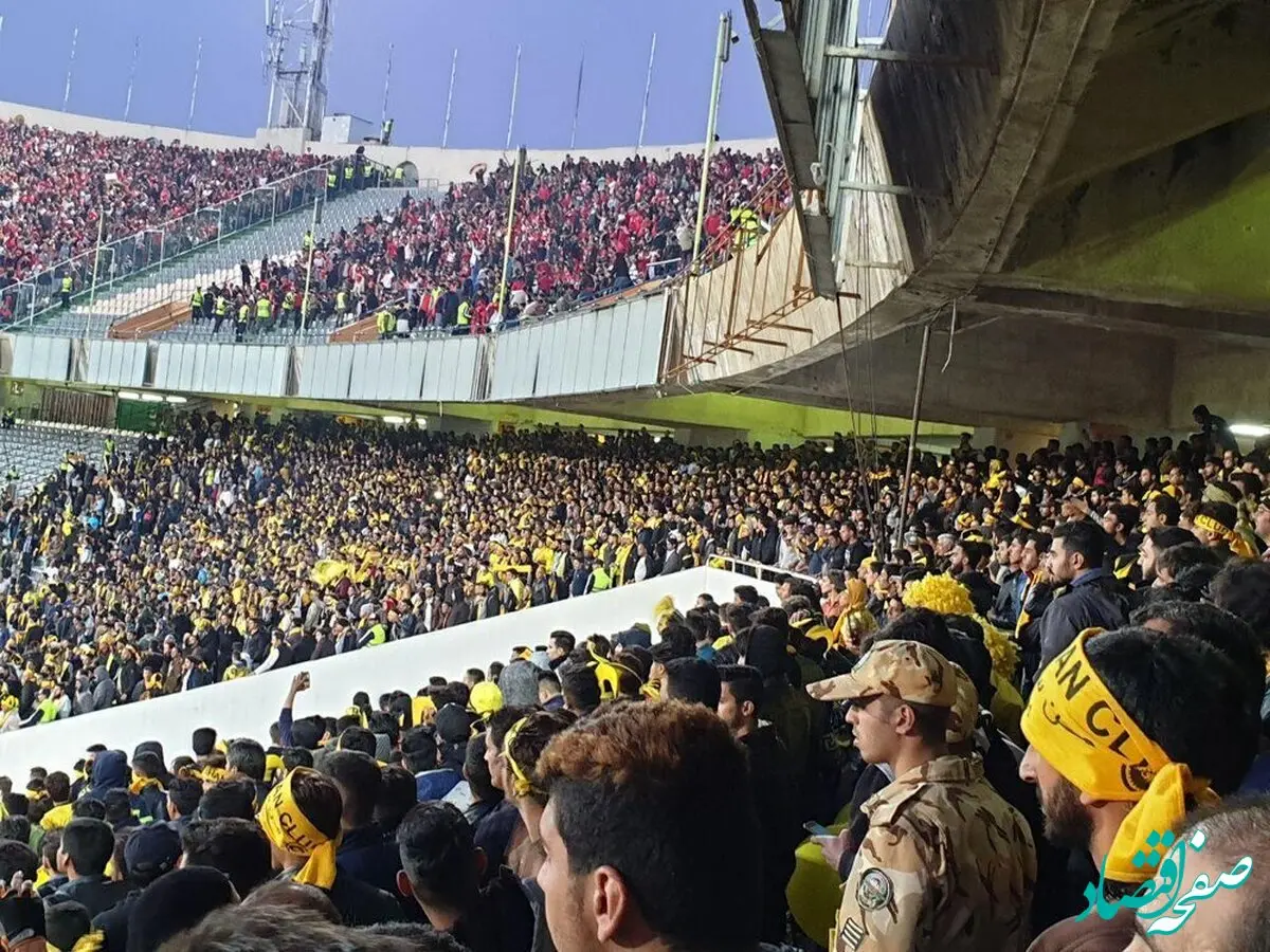 درگیری خونین هواداران پرسپولیس و سپاهان پیش از بازی حساس / هوادار پرسپولیس را... 