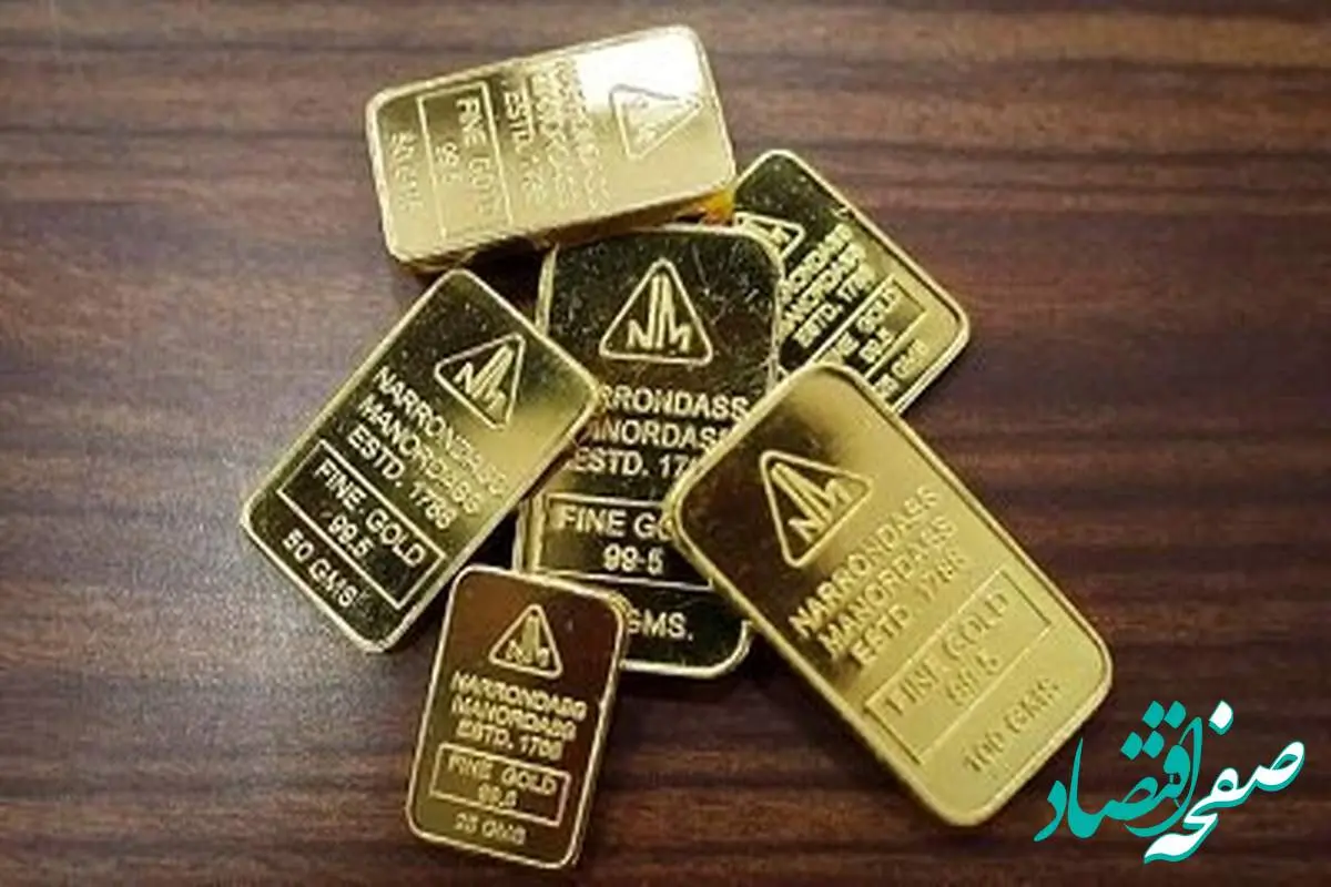 بالاخره قیمت طلا به ثبات رسید