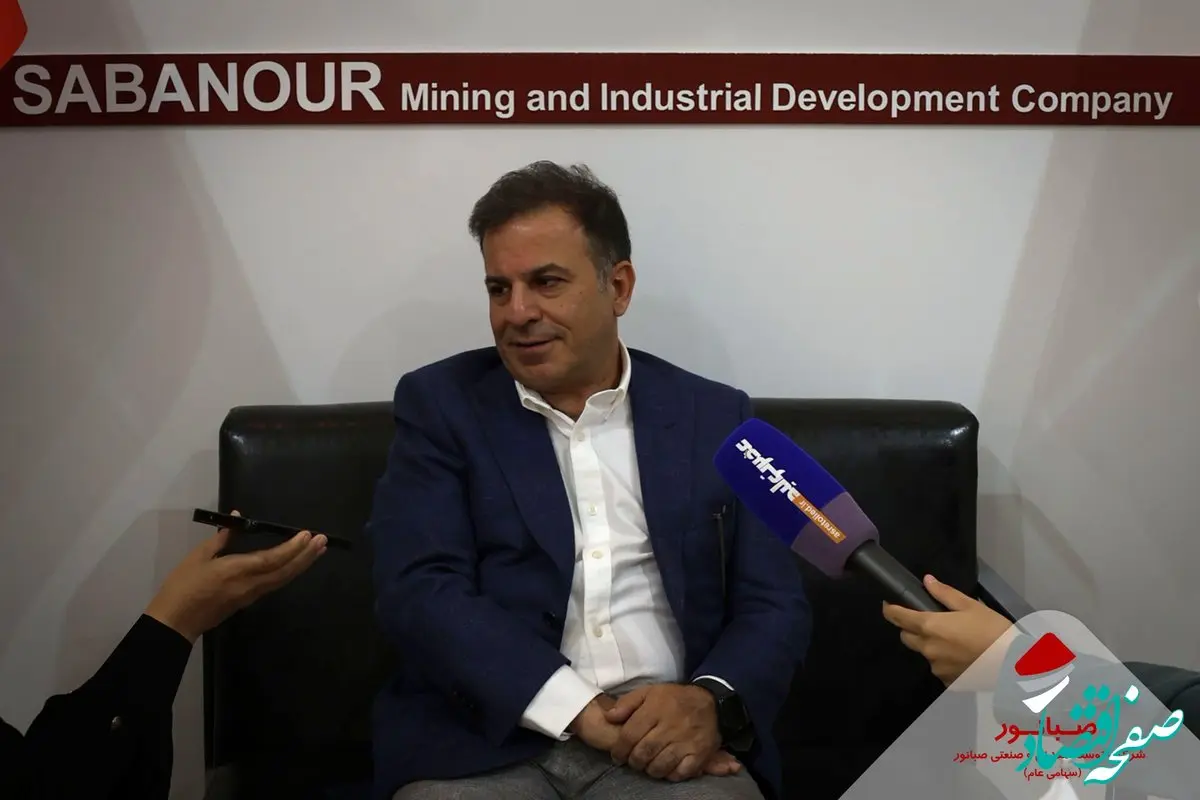معاون توسعه معدنی و صنعتی صبانور مطرح کرد: پیشرفت مطلوب پروژه‌های توسعه‌ای در راستای تبدیل کردستان به یکی از قطب‌های فولادی