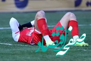 ارونوف فصل را از دست داد