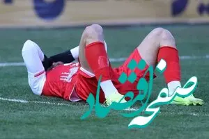 ارونوف فصل را از دست داد