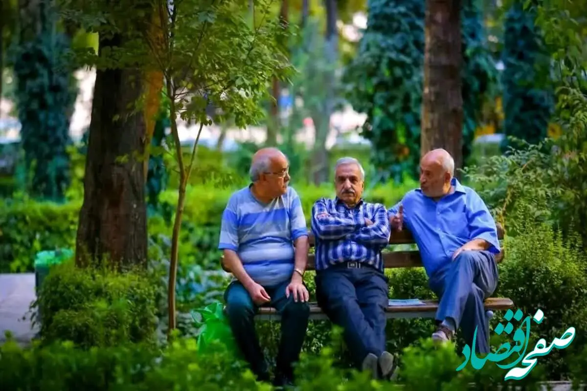 آخرین خبر از همسان سازی جدید حقوق بازنشستگان امروز جمعه ۲۰ مهر ماه ۱۴۰۳ | واقعا همسان‌ سازی حقوق بازنشستگان کی اجرا می‌شود؟