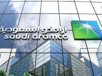 فروش نفت آرامکو به چین در خارج از تنگه هرمز + جزئیات