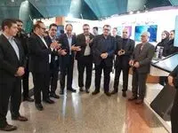  رونمایی از محصول جدید بانک ایران زمین با عنوان “بانکیدو” در همایش بانکداری الکترونیک