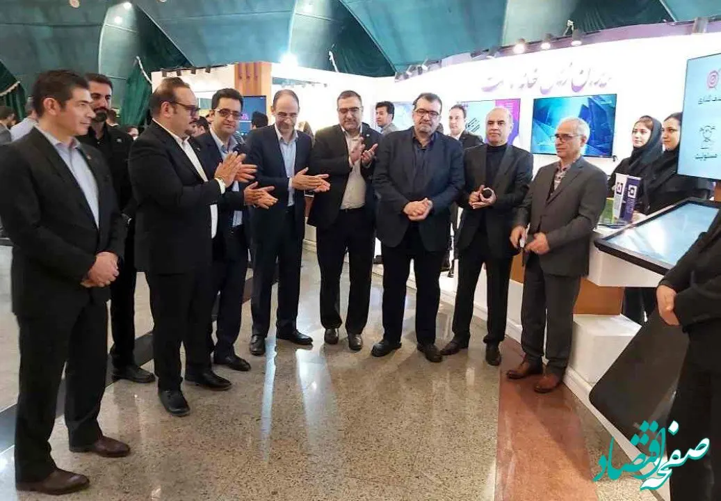  رونمایی از محصول جدید بانک ایران زمین با عنوان “بانکیدو” در همایش بانکداری الکترونیک