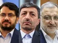 فوری؛ احتمال حضور این سه فرد معروف در انتخابات ۱۴۰۳ ریاست‌ جمهوری جدی شد
