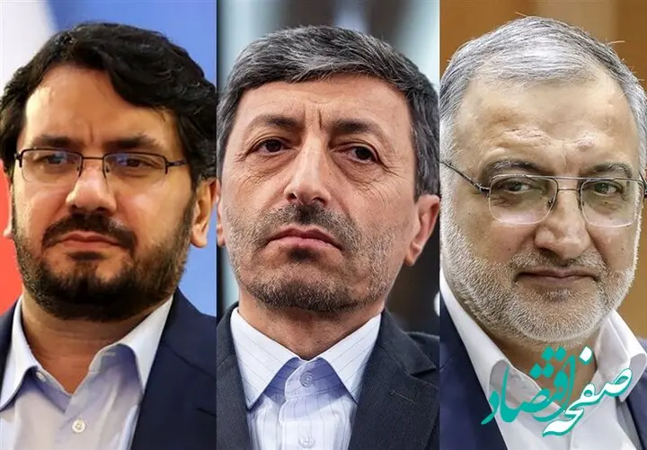 فوری؛ احتمال حضور این سه فرد معروف در انتخابات ۱۴۰۳ ریاست‌ جمهوری جدی شد