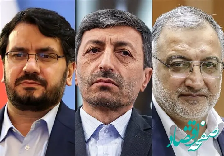 فوری؛ احتمال حضور این سه فرد معروف در انتخابات ۱۴۰۳ ریاست‌ جمهوری جدی شد