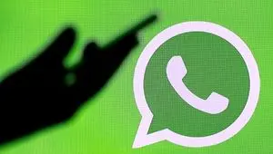 پیامرسان جایگزین واتس اپ رسما اعلام شد