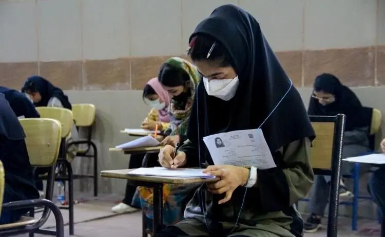 اصلاح دفترچه آزمون استخدامی فرزندان شهدا و فرزندان جانبازان ۷۰ درصد و بالاتر+ تمدید مهلت ثبت‌نام