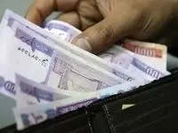 خبر خوش برای کارمندان/ افزایش ۵۰ درصدی حقوق