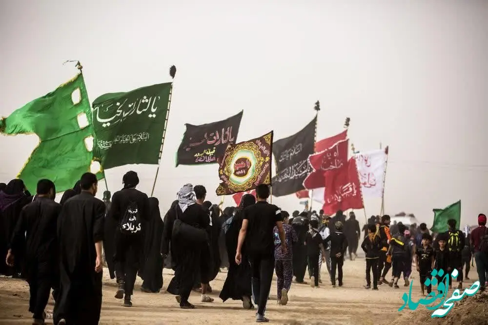 ارز اربعین بانک صادرات ایران را از طریق «پیام‌رسان بله» غیرحضوری دریافت کنید