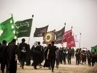 ارز اربعین بانک صادرات ایران را از طریق «پیام‌رسان بله» غیرحضوری دریافت کنید