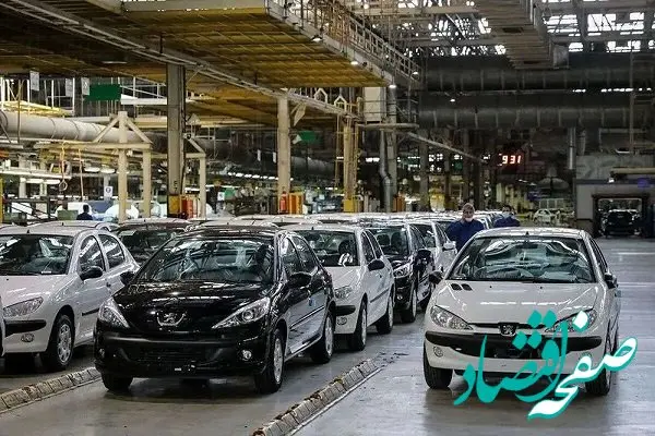 چه خودروهایی با قیمت یک میلیارد تومان در دسترس هستند؟ + جدول