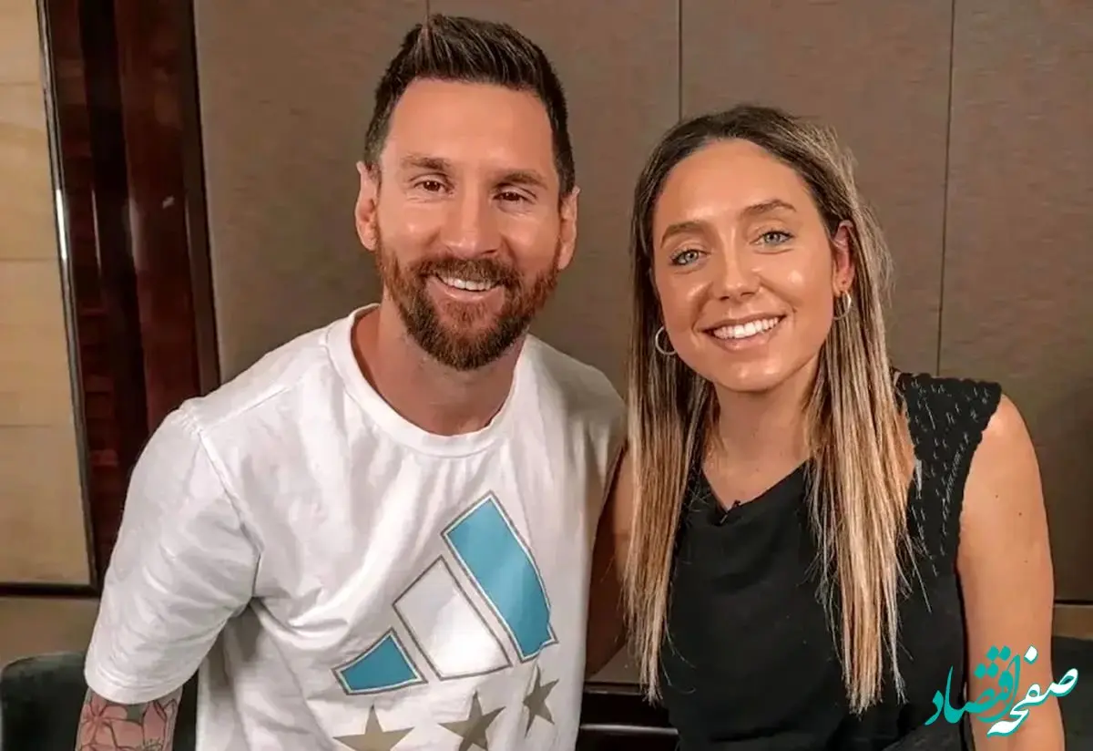 شایعات داغ از ارتباط عاشقانه مسی و گزارشگر زن آرژانتینی؛ آیا حقیقت دارد؟! تصاویر جنجالی در انتظار شما