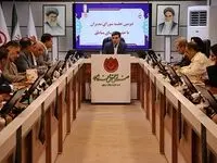 دومین جلسه شورای مدیران با حضور رؤسای مناطق بصورت مجازی برگزار شد