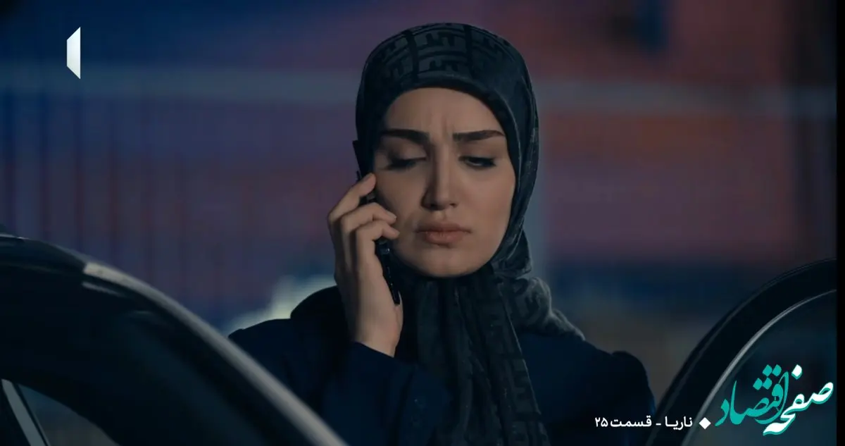 دانلود قسمت ۲۷ سریال ناریا از تلوبیون / لینک مستقیم قسمت ۲۷ سریال ناریا از شبکه یک + خلاصه داستان سریال ناریا قسمت بیست و هفتم