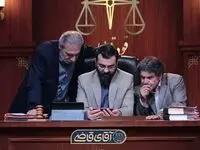 اسامی بازیگران سریال آقای قاضی + بیوگرافی بازیگران سریال آقای قاضی