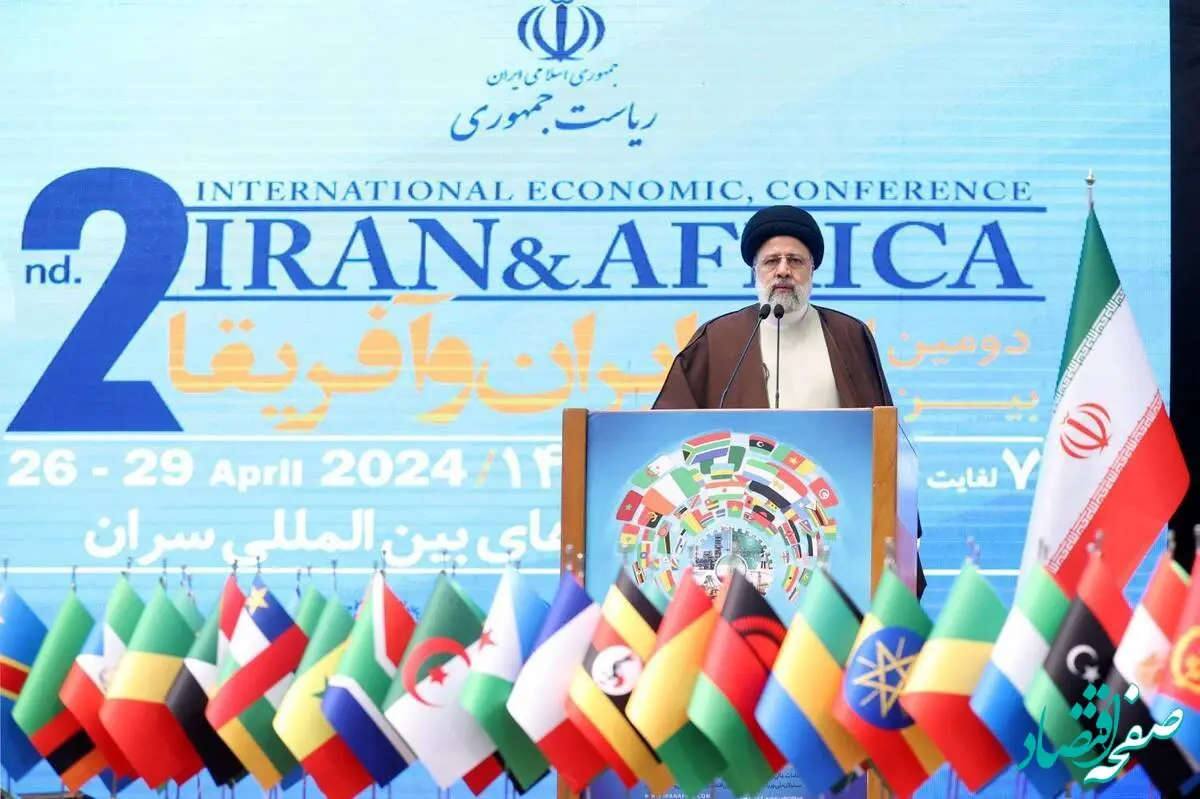 اراضی حاصلخیز افریقا؛ کشت فراسرزمینی، کانون مودت برادرانه