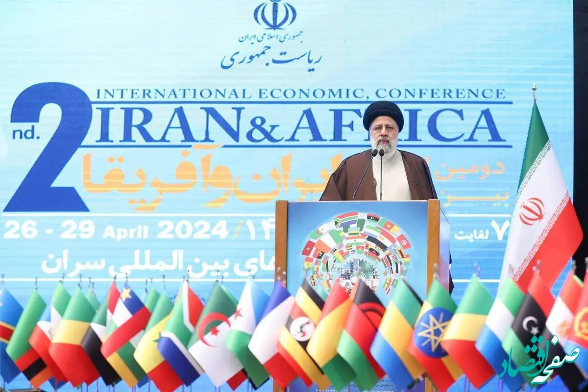 اراضی حاصلخیز افریقا؛ کشت فراسرزمینی، کانون مودت برادرانه