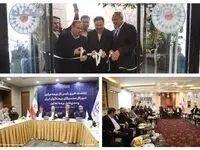 بستر الکترونیکی سازی تمامی فعالیت های بیمه گری فراهم شده است