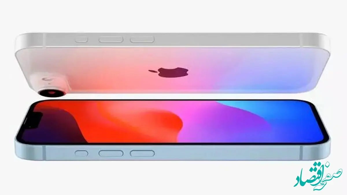 آیفون SE ۴ ارزان و اقتصادی + مشخصات