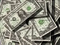 قیمت دلار هرات | قیمت دلار سلیمانیه| قیمت دلار استانبول | قیمت دلار آمریکا امروز سه‌شنبه ۱۸ دی ۱۴۰۳