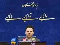ابلاغ راهبردهای تحول فرآیندهای بنیاد ملی نخبگان در سال ۱۴۰۴
