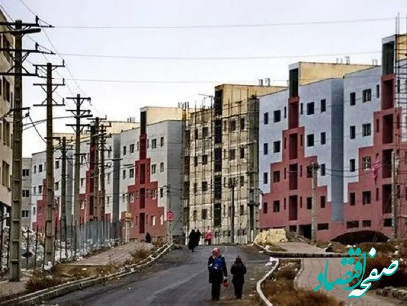 کی تکلیف مسکن مهر مشخص می شود؟