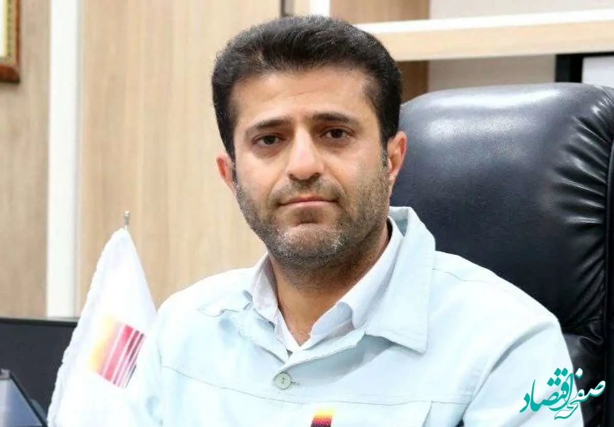 پرداخت مرحله اول حق بیمه کارکنان صندوق فولاد بر اساس حق بیمه تامین اجتماعی

