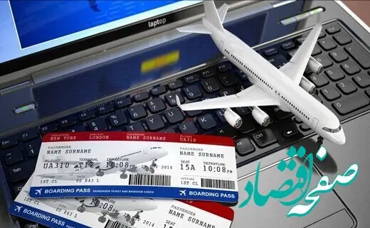 بلیت چند؟ / قیمت بلیت هواپیما شیراز تهران امروز ۲۵ شهریور ۱۴۰۳