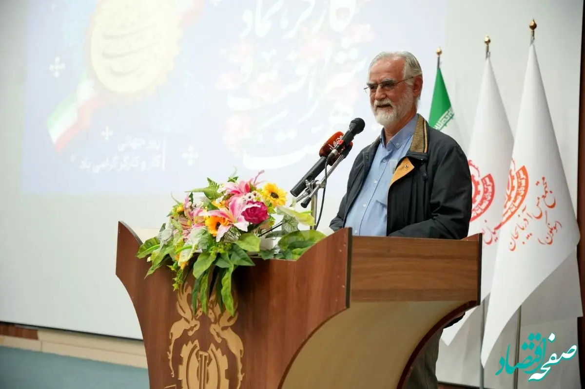 مجتمع مس سونگون نقشی مهم در اقتصاد ملی ایفا می‌کند