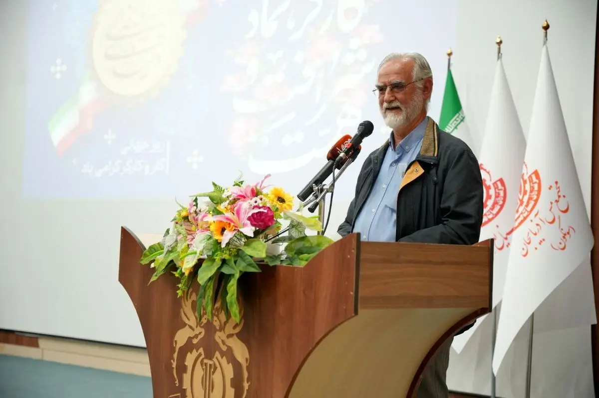 مجتمع مس سونگون نقشی مهم در اقتصاد ملی ایفا می‌کند