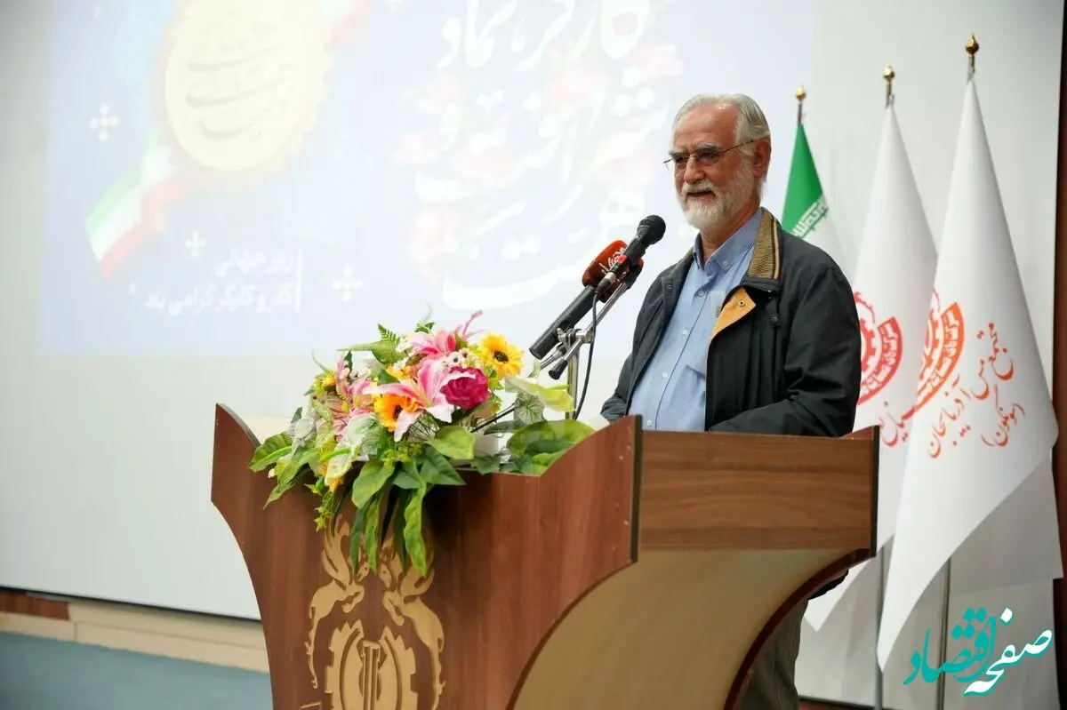 مجتمع مس سونگون نقشی مهم در اقتصاد ملی ایفا می‌کند