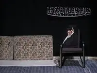 حضور رهبر معظم انقلاب اسلامی در مراسم تشییع رهبر شهید مشخص شد؟