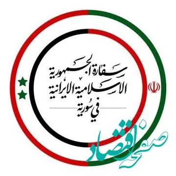 واکنش طوفانی ایران به شهادت یک مستشار نظامی سپاه در پی حملات اسرائیل | پاسخ به این جنایت قطعی است