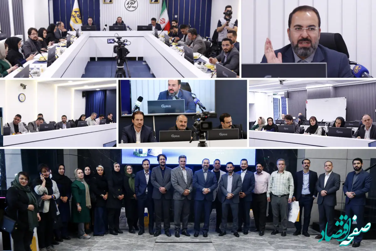 نشست صمیمانه مدیرعامل بیمه کوثر با اصحاب خبر و رسانه