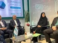 بیمه دی میزبان مدیران سندیکای بیمه گران ایران و پژوهشکده بیمه