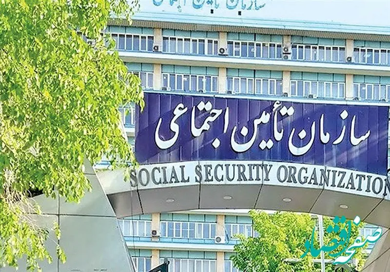 ماجرای هزینه تراشی تأمین اجتماعی برای کارگران به نفع شرکت های بیمه چیست؟