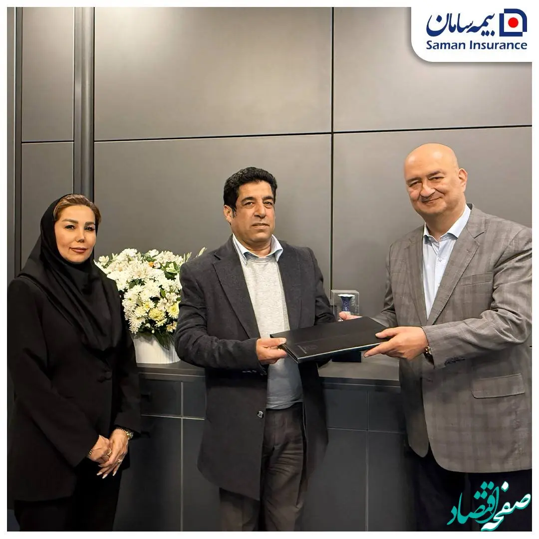 پرداخت خسارت ۱۸۰۰ میلیاردی بیمه سامان به بیمه‌گذار بندر شهید رجایی