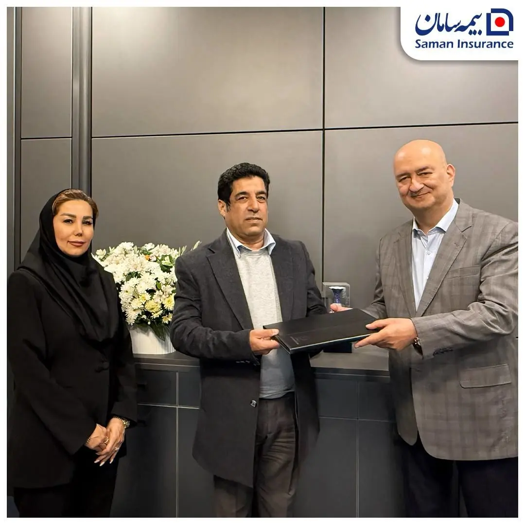 پرداخت خسارت ۱۸۰۰ میلیاردی بیمه سامان به بیمه‌گذار بندر شهید رجایی